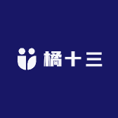 橘十三