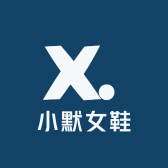小默女鞋