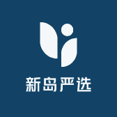 新岛严选