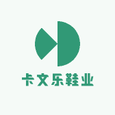卡文乐鞋业