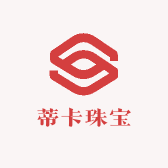 蒂卡珠宝饰界