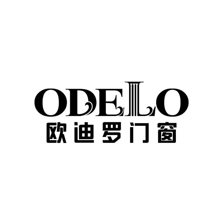 淮安欧迪罗系统门窗