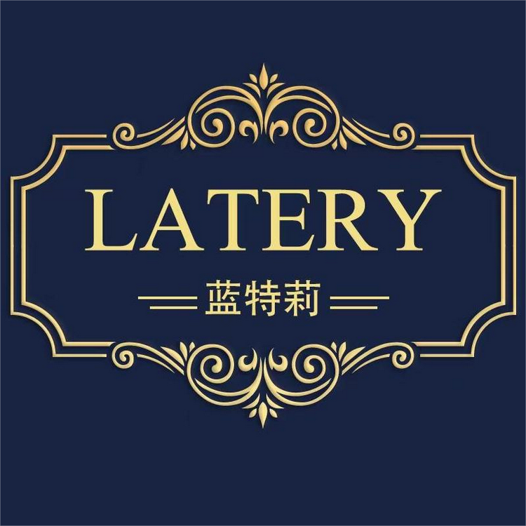 蓝特莉护肤旗舰店