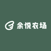 余悦农场