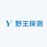 野王探测