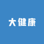 氨糖大健康