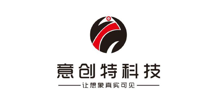 全息投影透明显示屏的小店