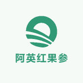 阿英红果参