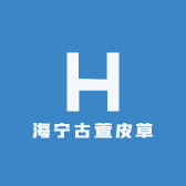 海宁古萱皮草