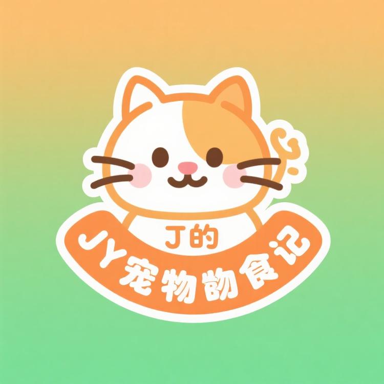 JY喵了个咪缅因