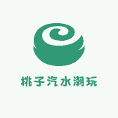 桃子汽水潮玩