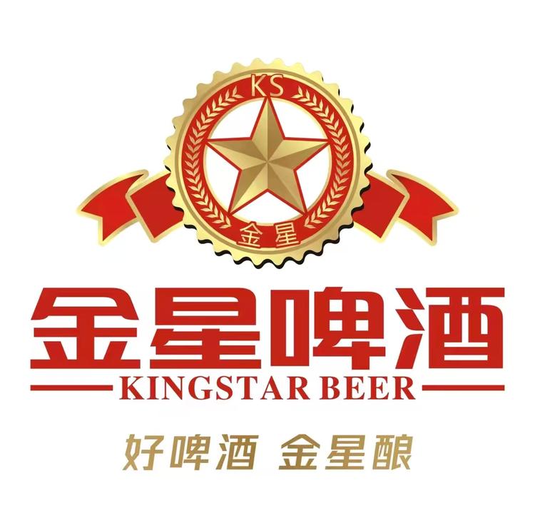 金星啤酒企业店