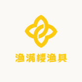 渔满楼渔具