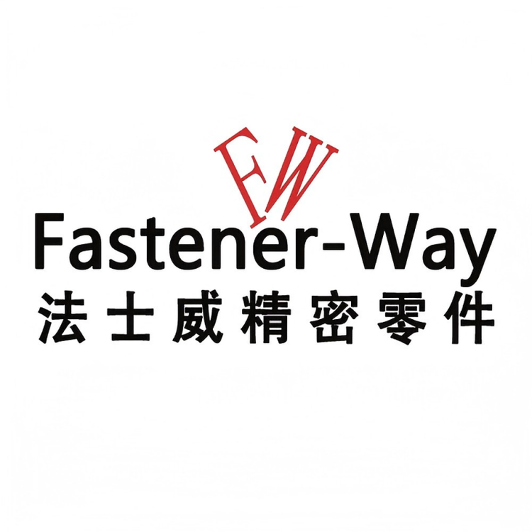 法士威精密零件