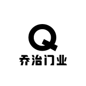 乔治门业