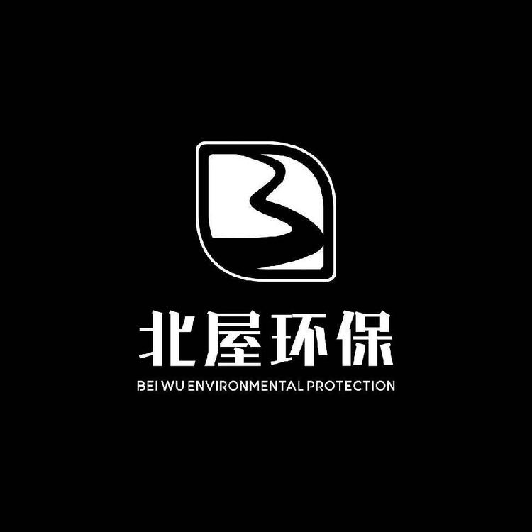 北屋臭氧发生器