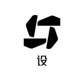小陈设计工作室