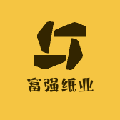 亳州富强纸业