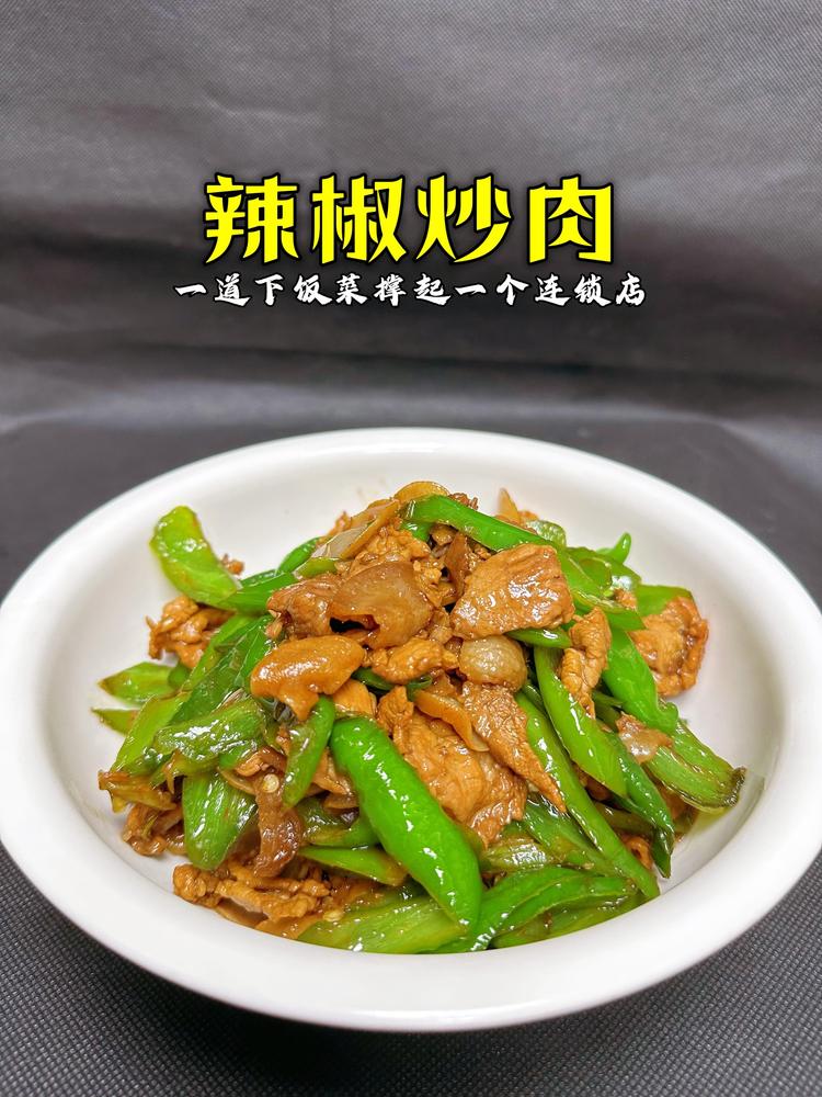 兰旭蔬果铺子