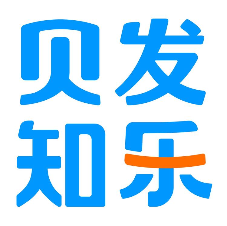 文器库
