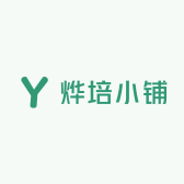 烨培小铺