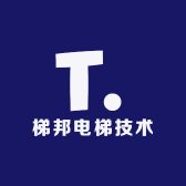 梯邦电梯技术