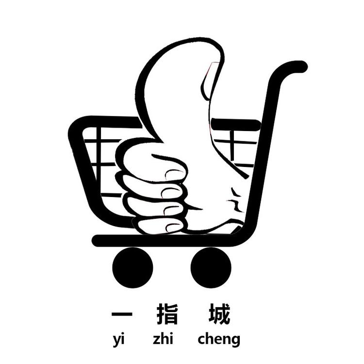一指城