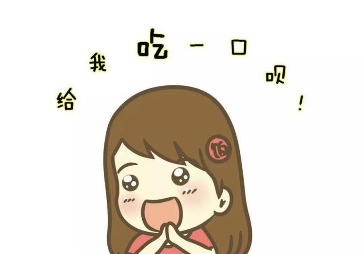 美优格严选日化