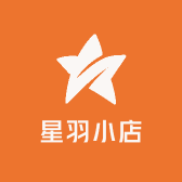 星羽小店2023
