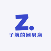 彤彤品质穿搭