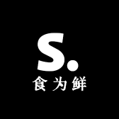 食为鲜精选