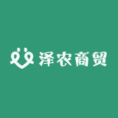 泽农商贸