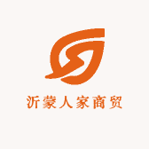 沂蒙人家商贸