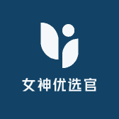 女神优选官
