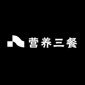 营养三餐