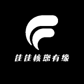 佳佳核您有缘