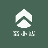 边磊小店
