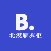 花妍时尚工厂店