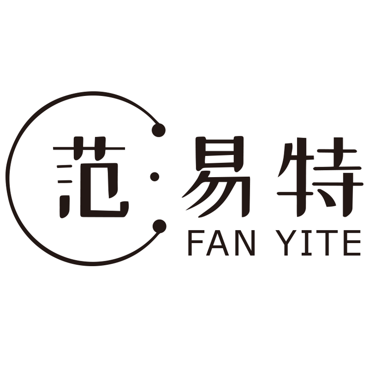 芸易电器