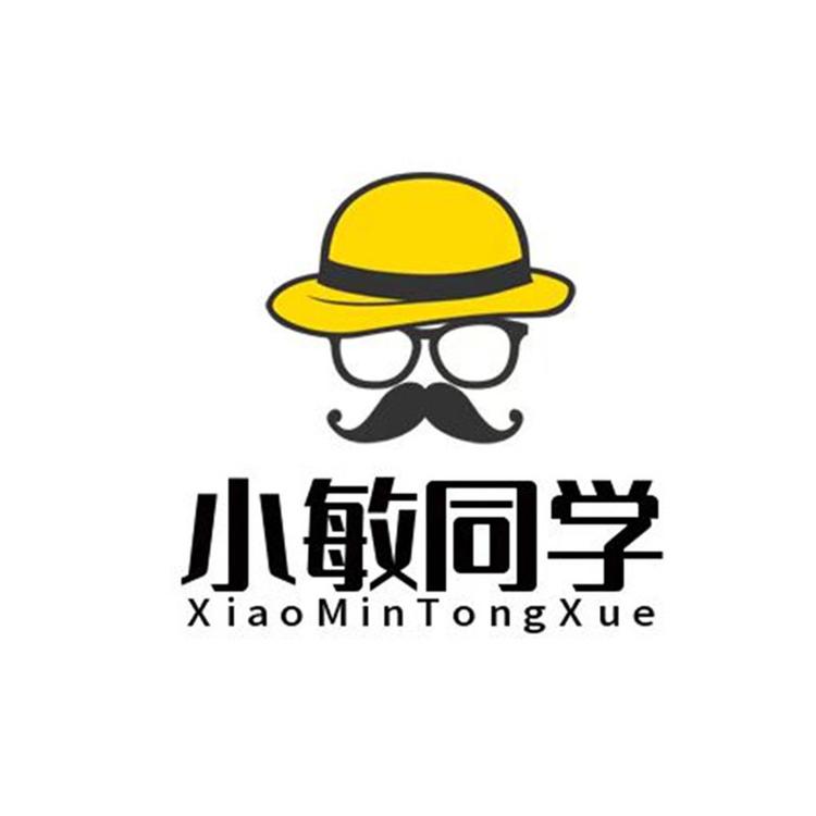 小敏同学的店