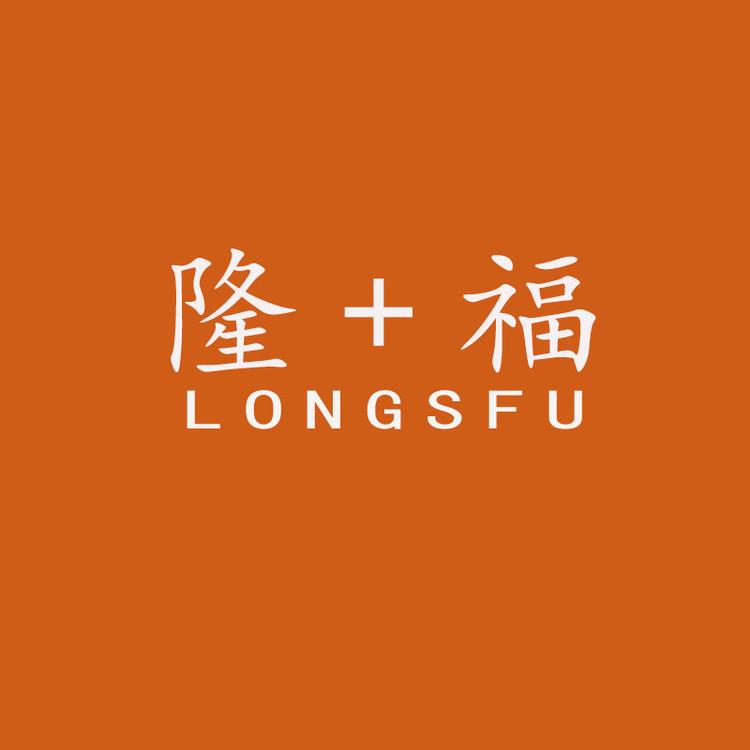 隆福温州市寻晟索旭食品有限公司专卖店