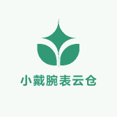汇星国际云仓