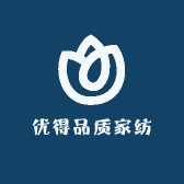优得品质家纺
