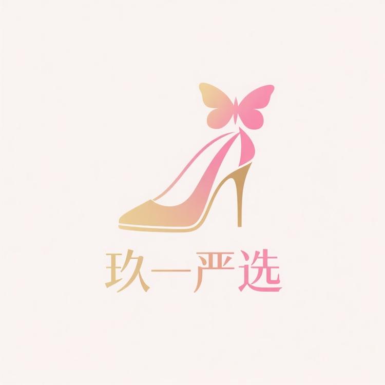 玖一严选