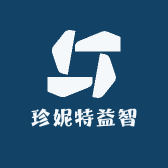 珍妮特益智玩具