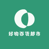 璟浩好物百货