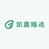凯露臻选