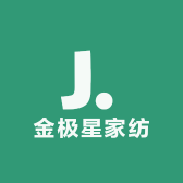 金极星家纺