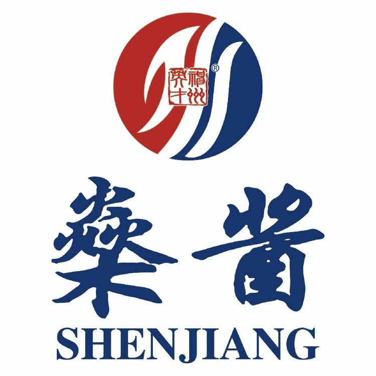 燊酱酒业