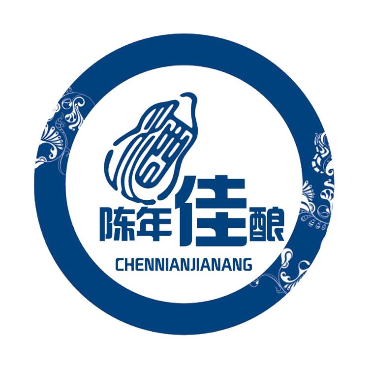 陈年佳酿